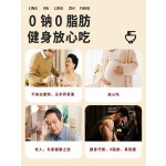 荞麦面无糖精0脂全麦粗粮面条挂面主食代餐早餐健身杂粮粗粮面