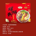 马味斋清真螺蛳粉正宗柳州特产320gx5袋螺狮粉酸辣螺丝粉速食米线