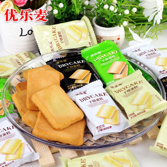 优乐麦干烙蛋糕单独小包装奶酪饼干混合装整箱批发休闲零食品小吃