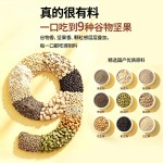 青稞小吐司营养全麦吐司黄油厚切面包早餐独立包装