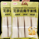 正宗干米线云南建水特产粗细过桥米线小锅米线速食袋装商用批发