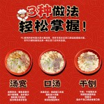 正宗陕西羊肉泡馍西安特产牛肉小炒泡馍懒人速食官方旗舰店