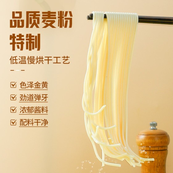 意面意大利面速食黑椒番茄肉酱拌面条早代餐8盒装儿童意面